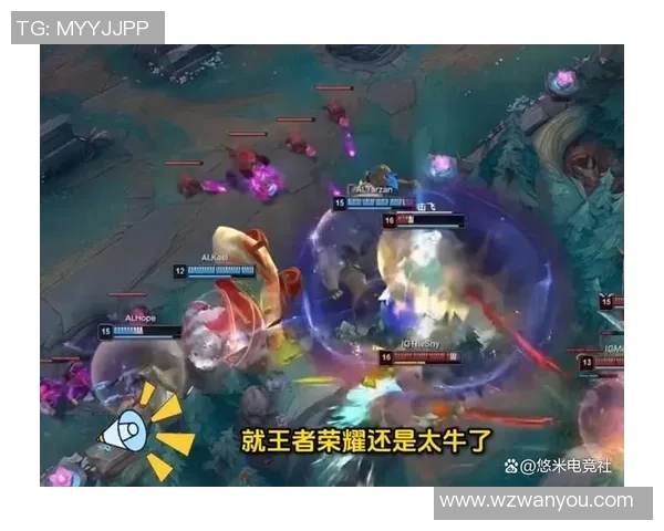 IG状态引发热议王者荣耀赛场表现备受关注与讨论