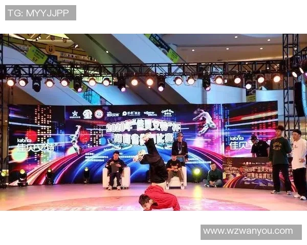 全国街舞大赛点评杭州极限运动队展现力量与激情的精彩表现