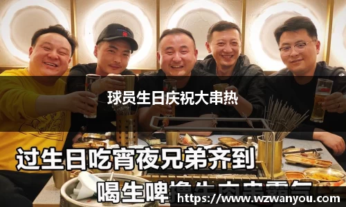 欧博官网
