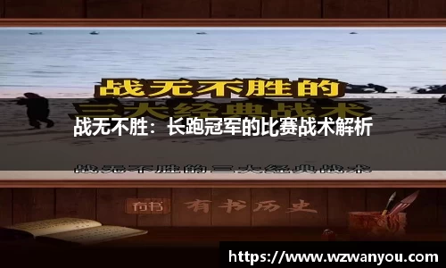 欧博平台