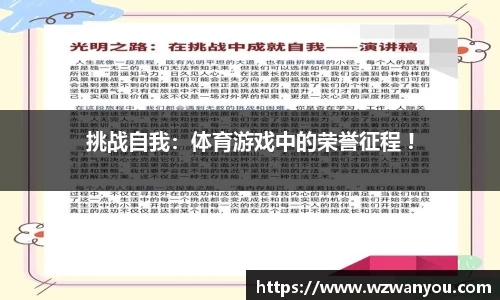 欧博abg