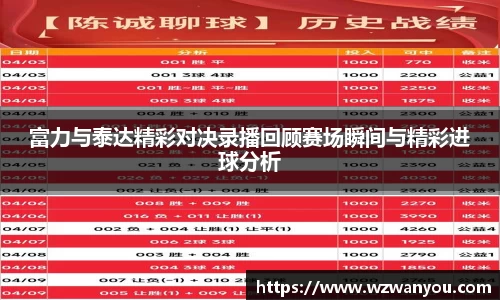 九游体育