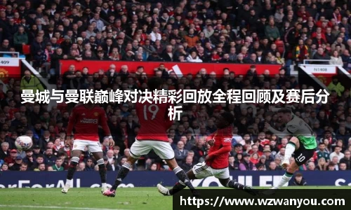 九游体育官网