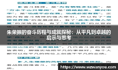 九游娱乐