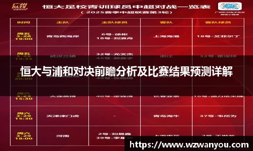 九游体育