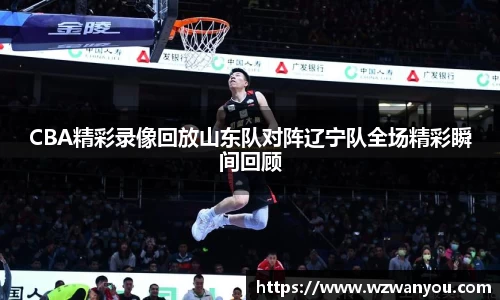 九游体育